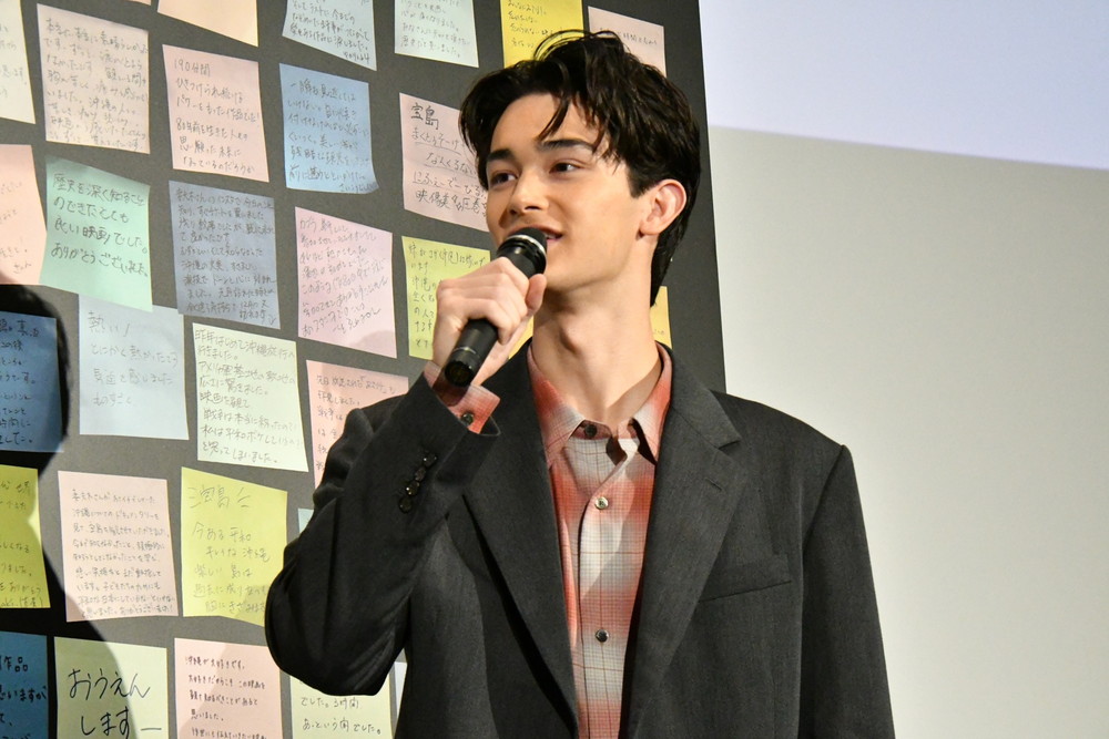 『宝島』初日舞台挨拶